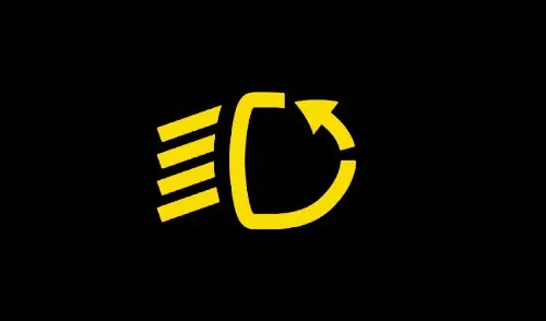 Adaptive Headlight System Indicator