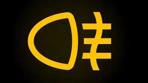 Rear Fog Light Indicator