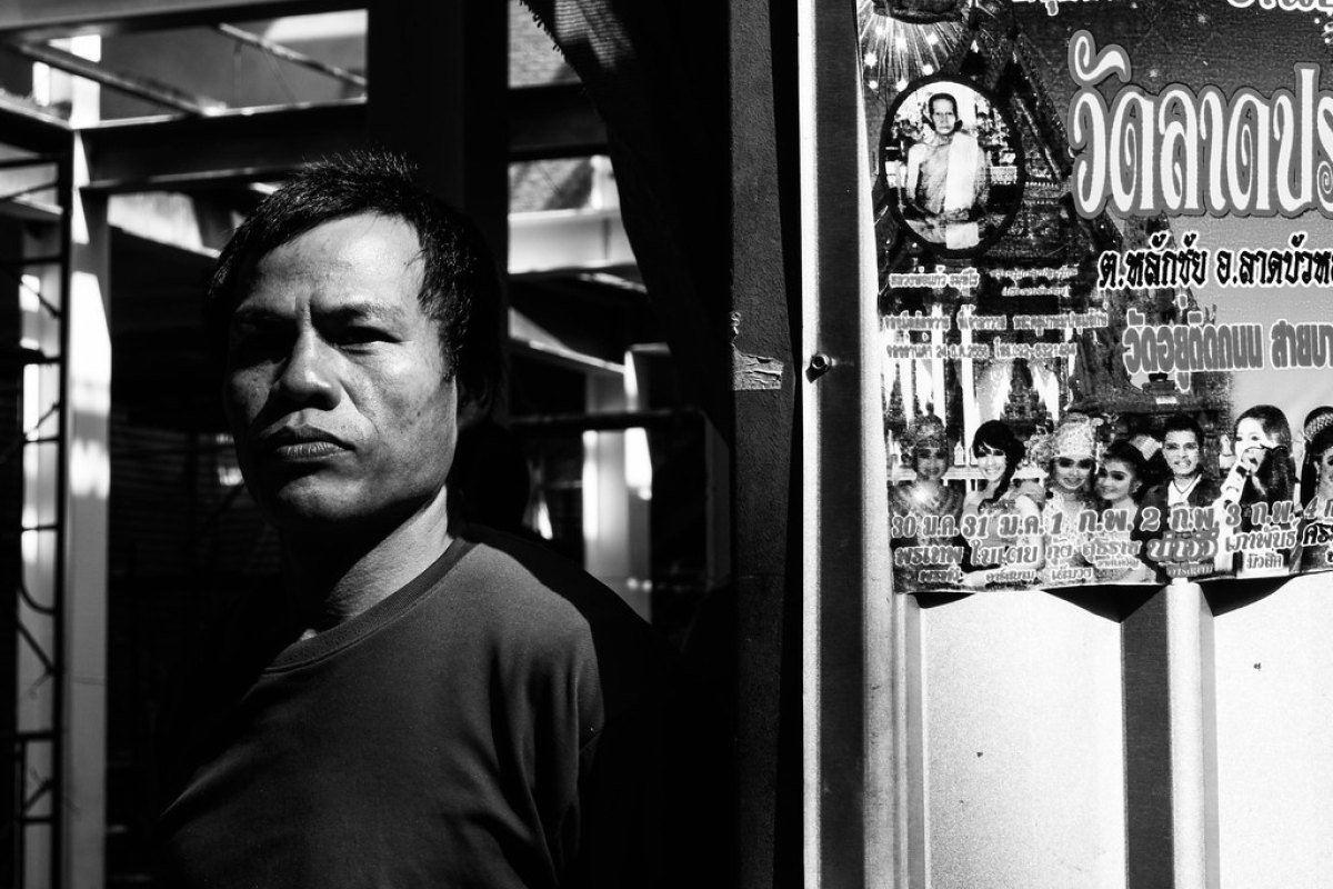 Chinatown